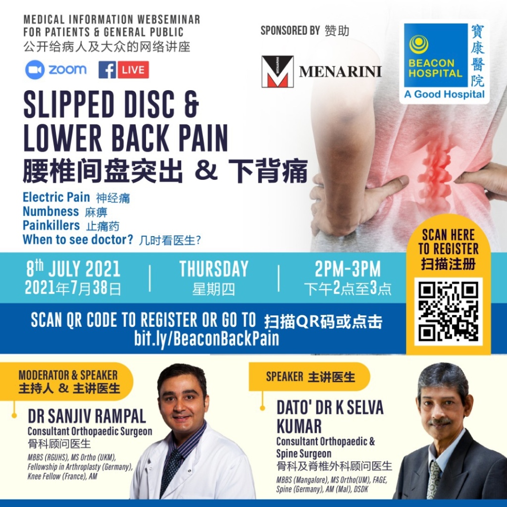 Dr Sanjiv Rampal Orthopaedic Petaling Jaya, hosts free Webseminar on slipped disc for patient information on 8th July 2021